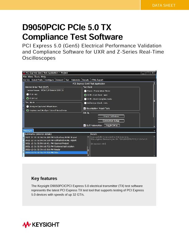 D9050PCIC PCIe 5.0 TX Compliance Test Software