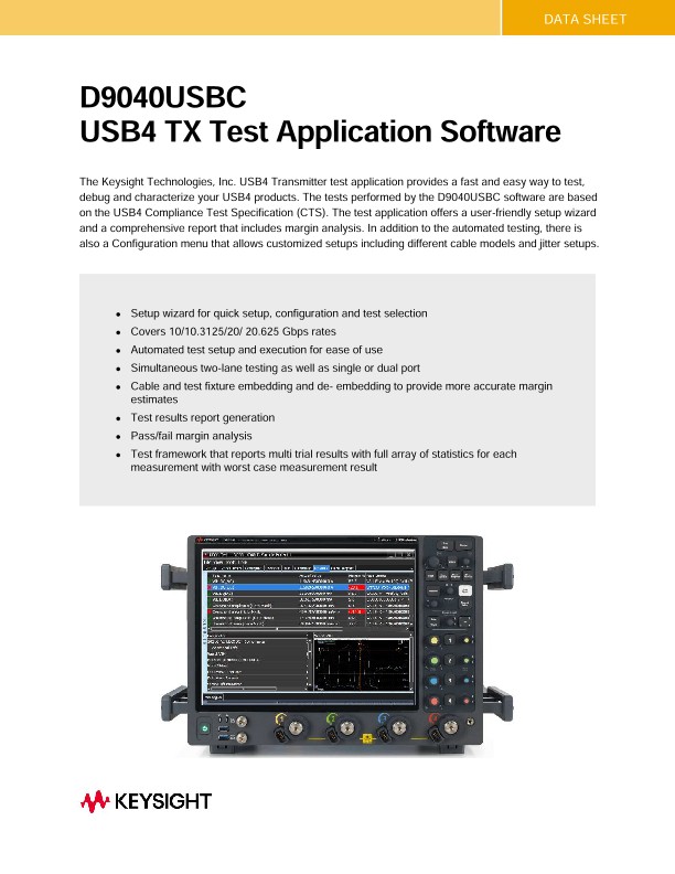 D9040USBC USB4 TX Test Application Software