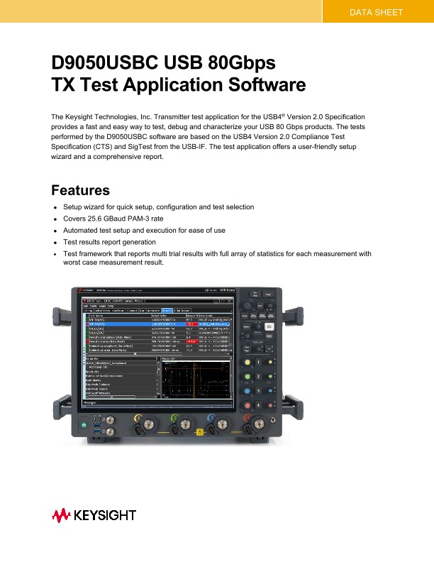 D9050USBC USB 80 Gbps TX Test Application Software