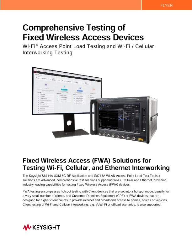 Comprehensive Testing of Fixed Wireless Access Devices