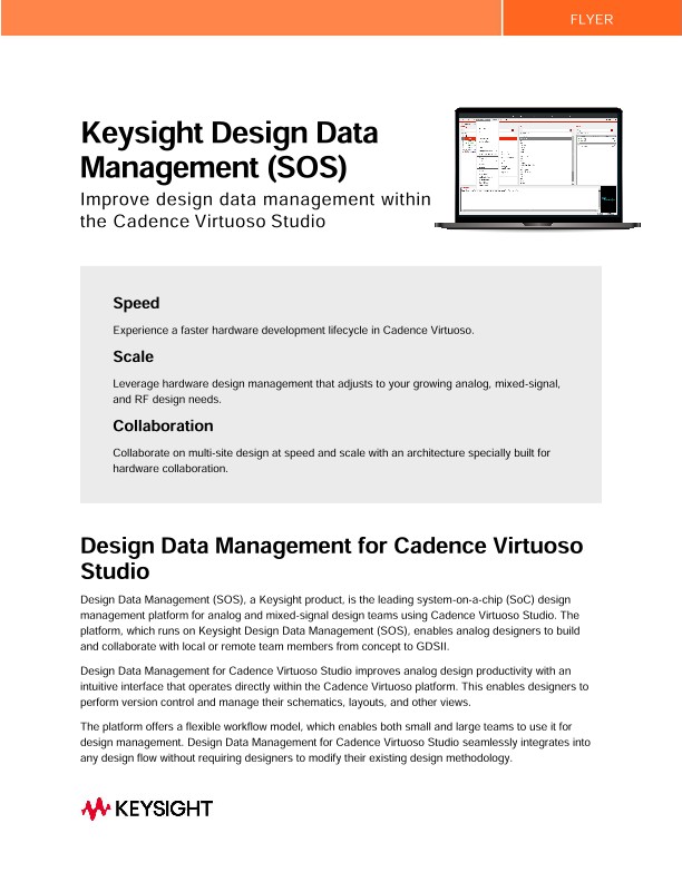 Keysight Design Data Management SOS Cadence Virtuoso Studio