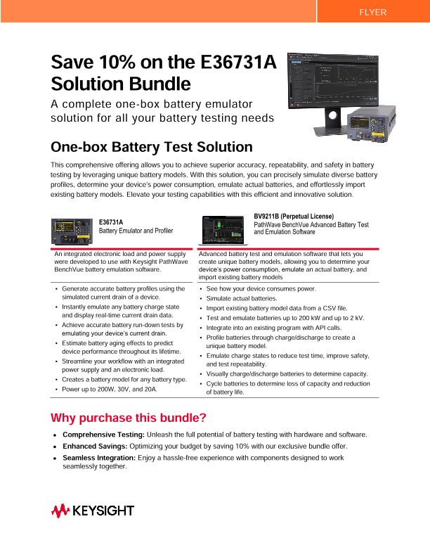 Save 10% on the E36731A Solution Bundle