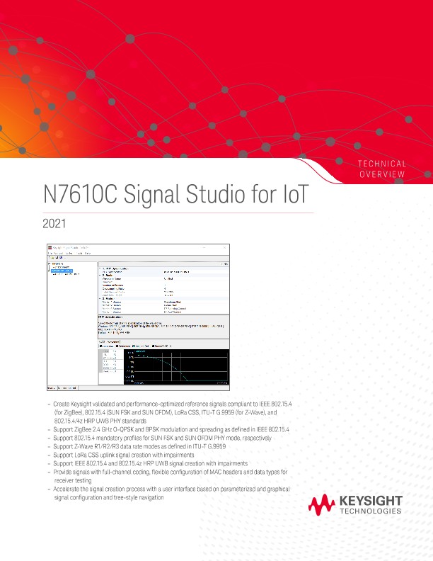 N7610C Signal Studio for IoT